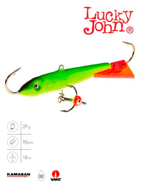 Балансир LUCKY JOHN Classic №9 (+тройник), цвет 26RT, арт. 81901-26RT