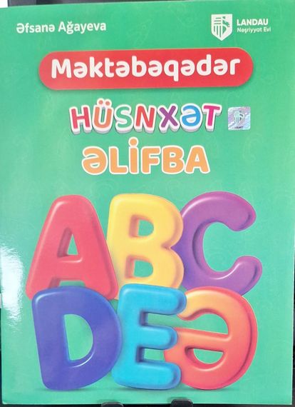 Məktəbəqədər hüsnxət. Əlifba