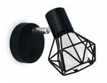 Бра Ambrella Light TR TR8620