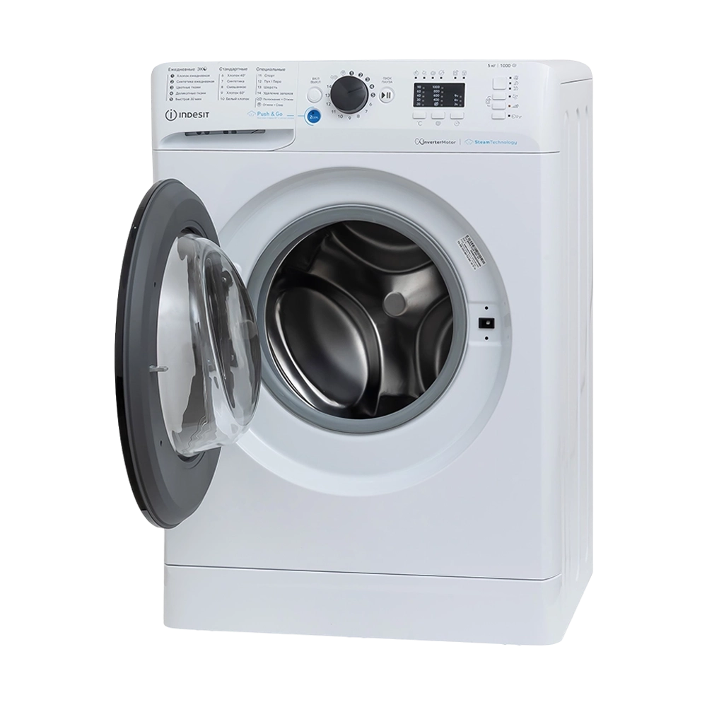 Стиральная машина Indesit BWSA 5109 WBV