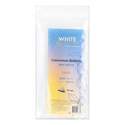 Сменные файлы для пилки овал черные 240 грит White Line, 30 шт