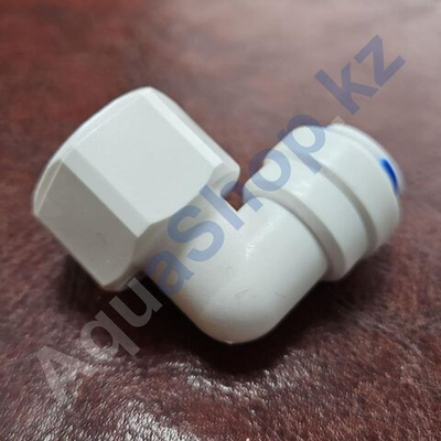 Фитинг QT-14D угловой 3/8"(f) x 1/2"(ВР)