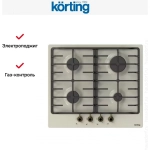 Газовая варочная панель Korting HG 645 CRB