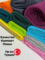 Набор рибаны кашкорсе для окантовки