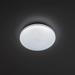 Citilux Симпла CL714240V Светильник светодиодный с диммером