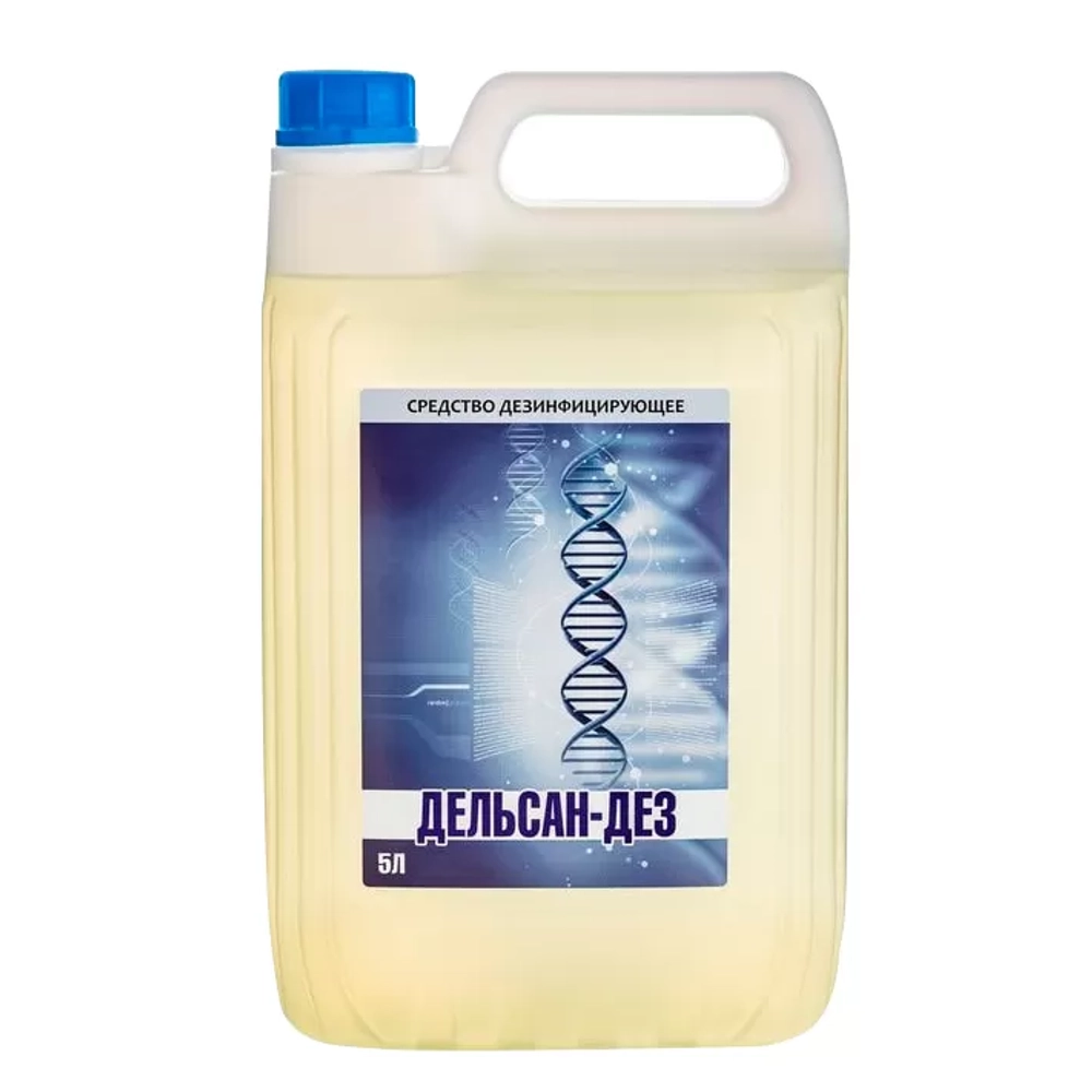 Дельсан-дез 5 л