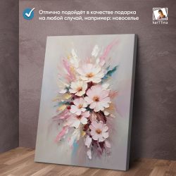 Картина karTTina "Золотое спокойствие", 150 см х 70 см