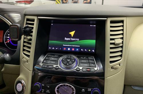 Магнитола для Infiniti QX70, FX35 (S51), FX37, FX30d, FX50 2008-2016 (Поддержка Bose и 360) - Kuberg (беж) QLed, Android 13, Быстрейшая, CarPlay, SIM-слот