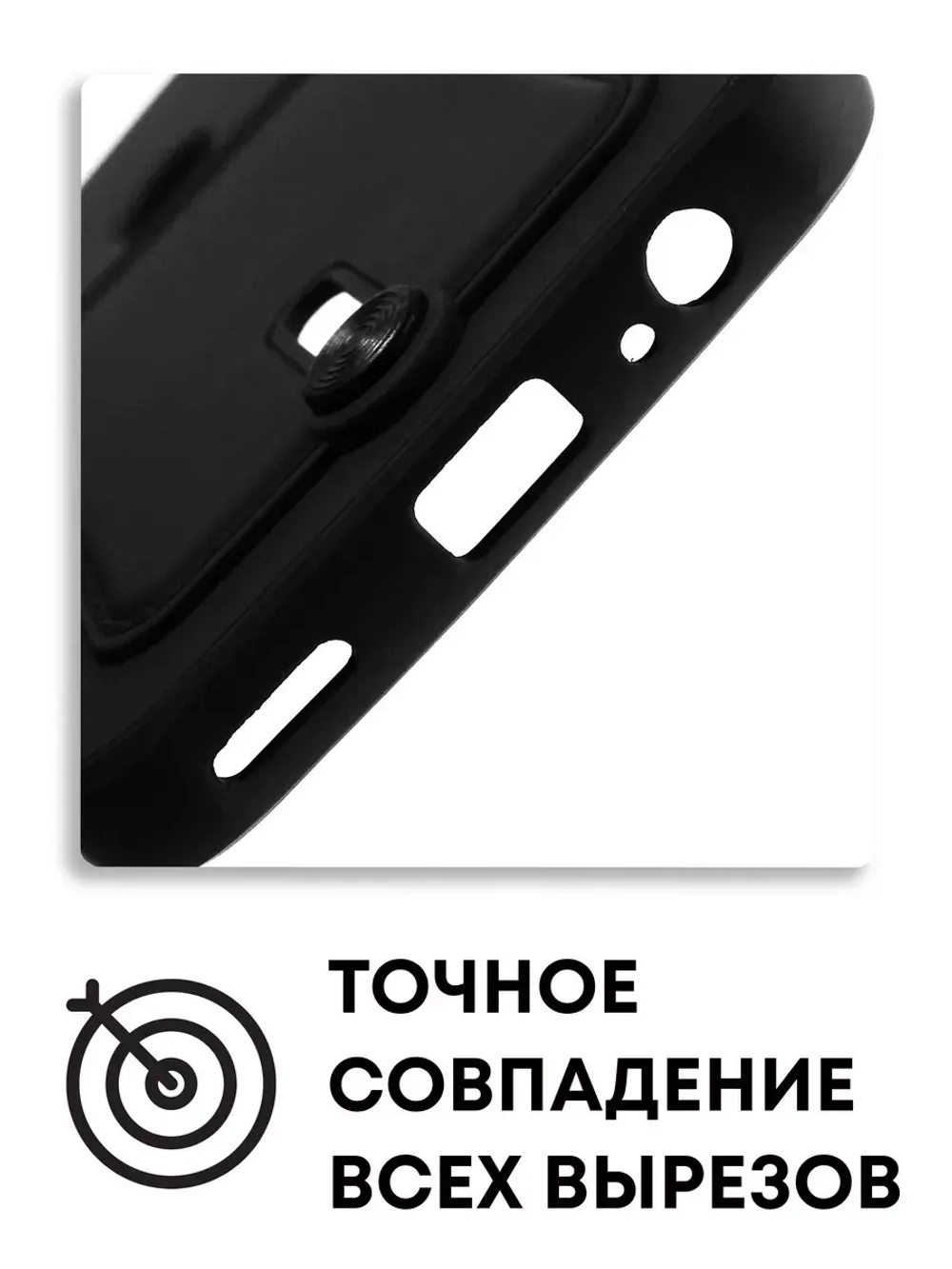 Чехол на Honor 9X, Huawei P Smart Z
