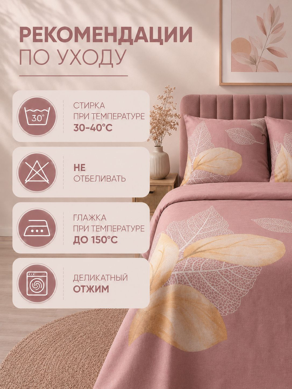 Простыня 180х215 2-спальная Поплин Хлопок Цветы на светло-сером фоне