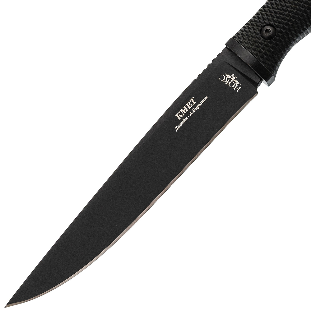Нож тактический Кмет Black, сталь AUS8, 620-784651 Нокс