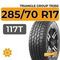 Triangle Group TR292 285/70 R17 117T