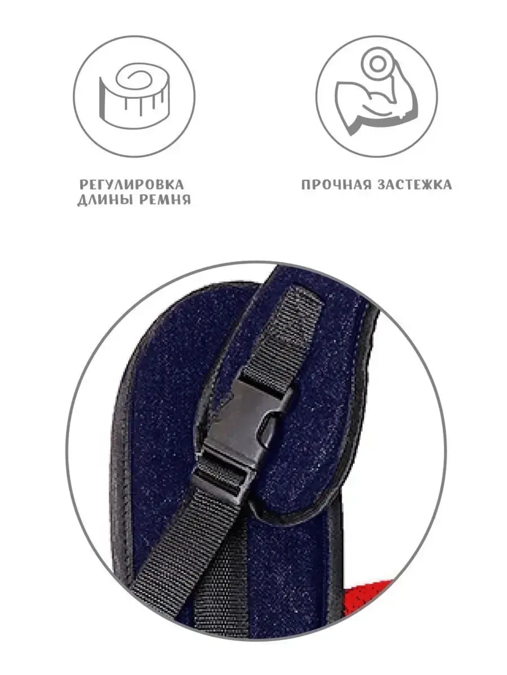 Слинг сумка переноска для собак и кошек