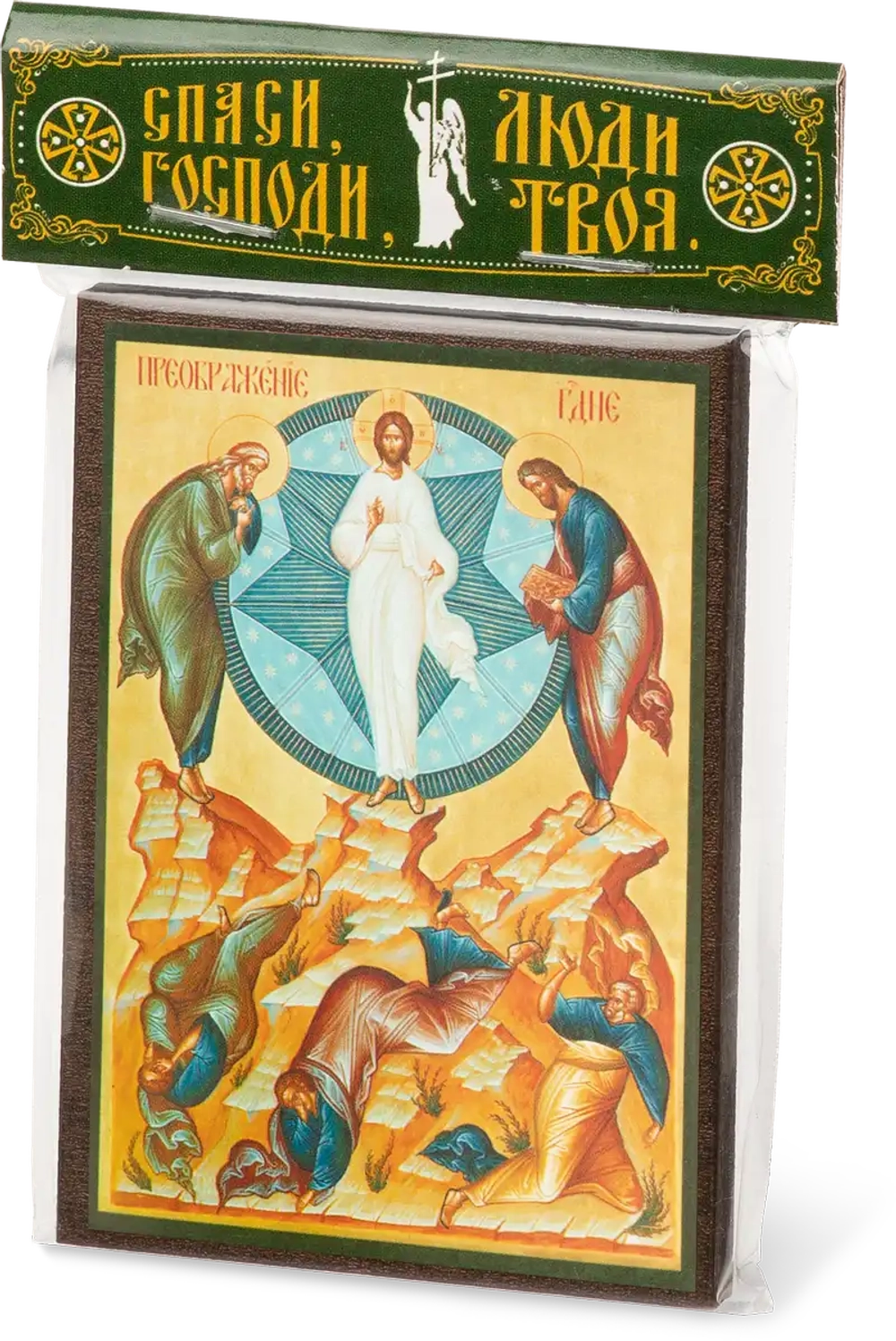 Икона "Преображение Господне" 6х9 на МДФ-6