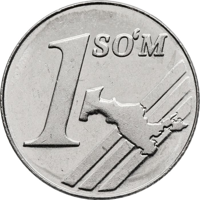 1 сум 2000 Узбекистан