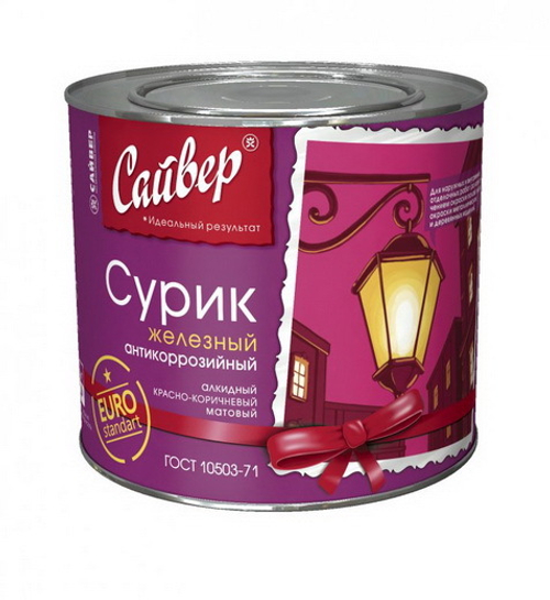 Сурик ( 2,0кг) Сайвер кр.-коричневый