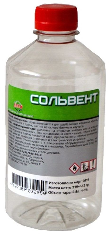 Сольвент   1л пэт    / ДПХИ