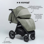 Коляска детская прогулочная BubaGo арт.BG 132-AL-2 MODEL BASS color/ цвет Green/ Зеленый