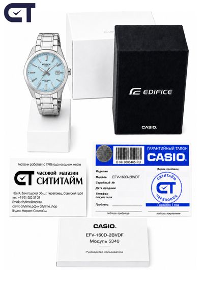 CASIO EFV-160D-2BVDF EDIFICE мужские наручные часы — компактная стальная модель с синим циферблатом