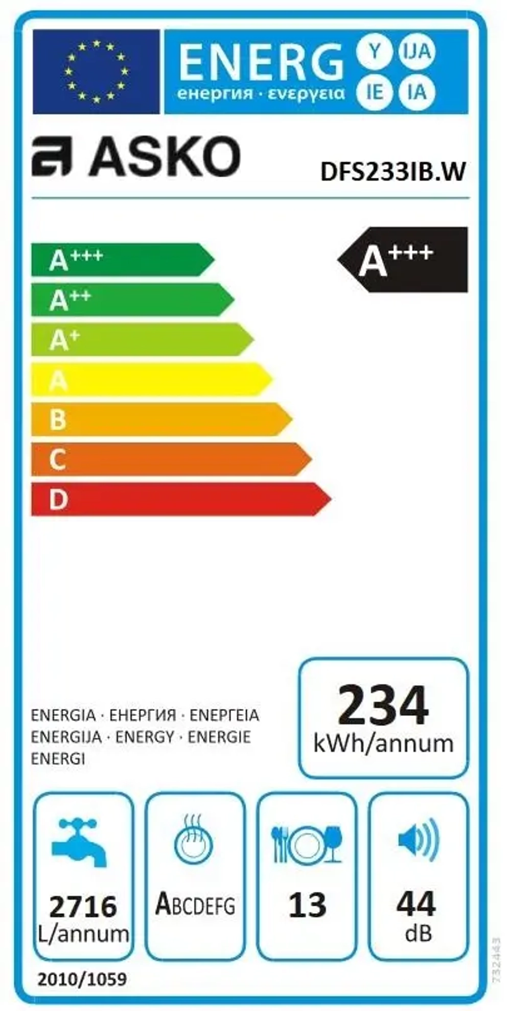 Посудомоечная машина Asko DFS233IB.W фото 3
