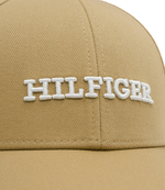 Куртка-бейсболка Tommy Hilfiger - бежевый(AW0AW15532)