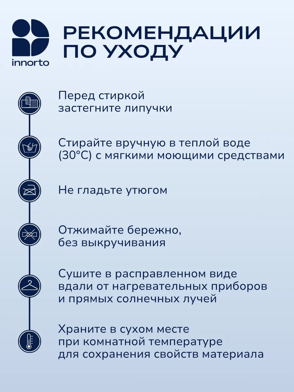 Корсет для осанки спины ортопедический грудопоясничный