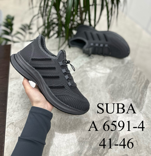 Кроссовки по 8 пар (41-46)р.