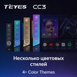 2DIN магнитола - Teyes CC3 дисплей 7" QLED на Android 10, Быстрая, CarPlay, 4G SIM-слот