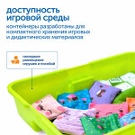 Мобильный стеллаж Сенсориум L с 9 контейнерами (6 средних, 3 больших контейнера)