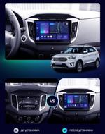 Магнитола для Hyundai Creta 1 2016-2021 - FarCar S500-TS10 монитор 10.36" QLED на Android 14, Быстрая, CarPlay, 4G SIM-слот
