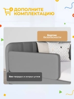 Диван - кровать с подъёмным механизмом 200х90 см Крекер Ап ткань Тедди