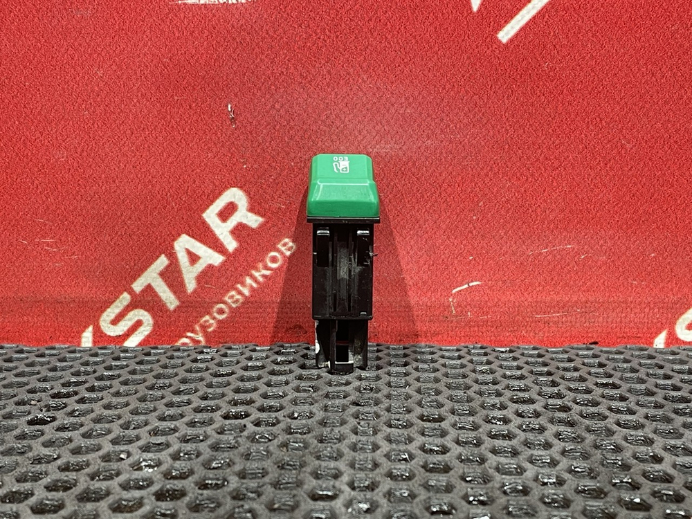Кнопка экономии топлива