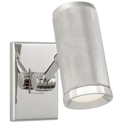 Светильник Visual Comfort Barrett Mini Bed Light (Open Box)