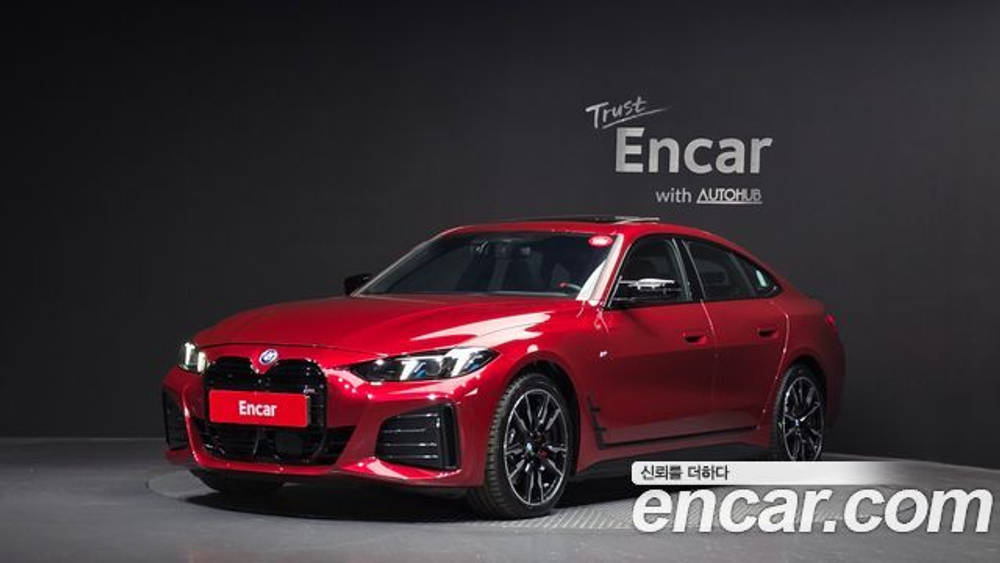 BMW i4 M50 Pro — 2025