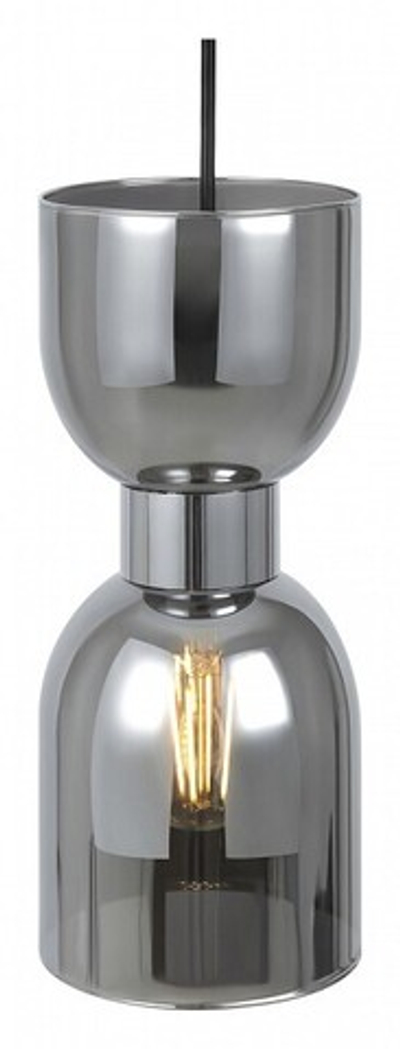 Подвесной светильник Freya Savia FR5203PL-01CH1