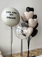 Набор шаров "You are my dream" для него