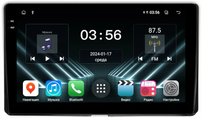 Магнитола для Toyota Sienna 3 2014-2020 - FarCar S280 монитор 9.5" IPS на Android 13, CarPlay