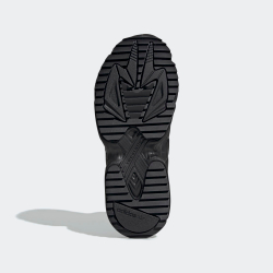 Кроссовки женские adidas Originals KIELLOR XTRA W