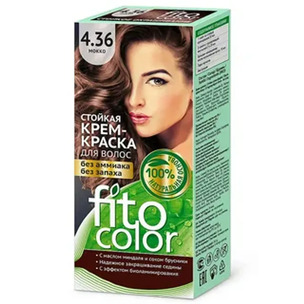 Стойкая крем-краска для волос серии "Fitocolor", тон 4.36 мокко 115мл/20шт
