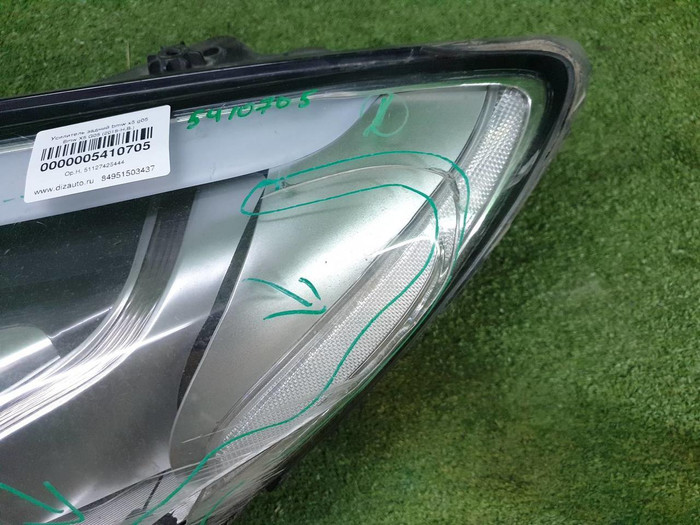 Фара левая KIA Quoris (2012-2014) LED