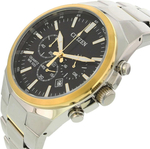 Мужские японские наручные часы Citizen AN8174-58E