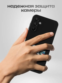 Чехол на Samsung A15 Новороссийск