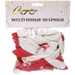 Воздушные шары 25 шт, 10»/25см «Любовь», Красный/белый