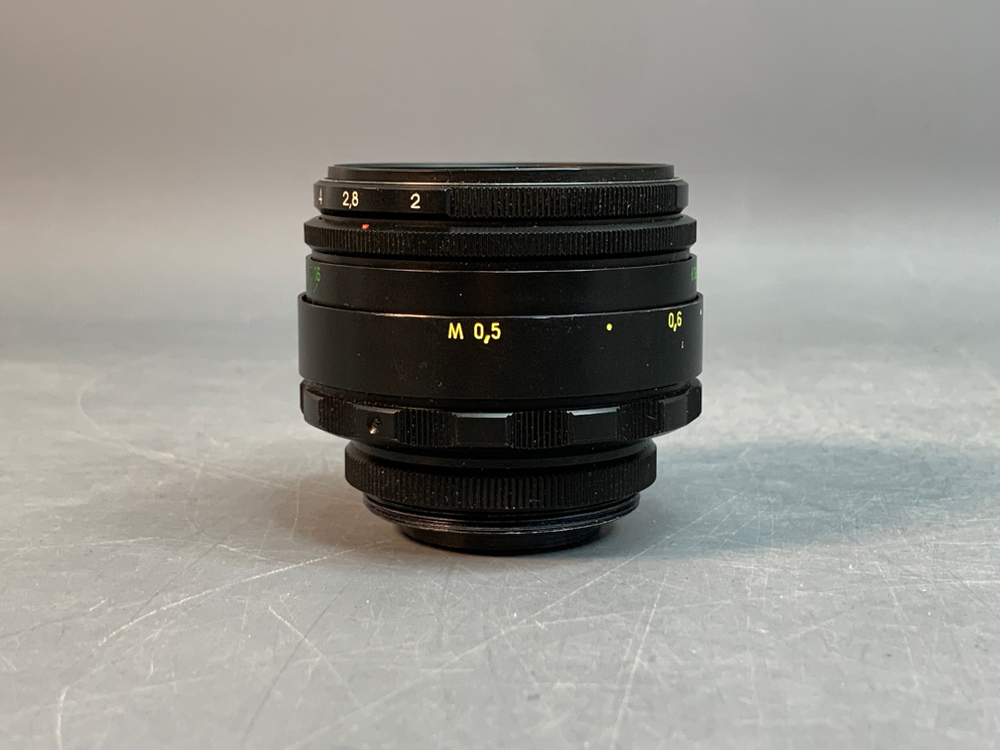 Helios 44-2