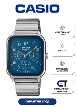 Casio MTP-M306D-2A — мужские наручные часы
