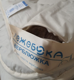 Одеяло ЛЕЖЕБОКА Верблюжка Люкс 140х205 из верблюжьей шерсти без синтетики, всесезонное 300 г/м2, 3941