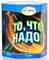 То что надо! 1,2" * 19 PLI1211