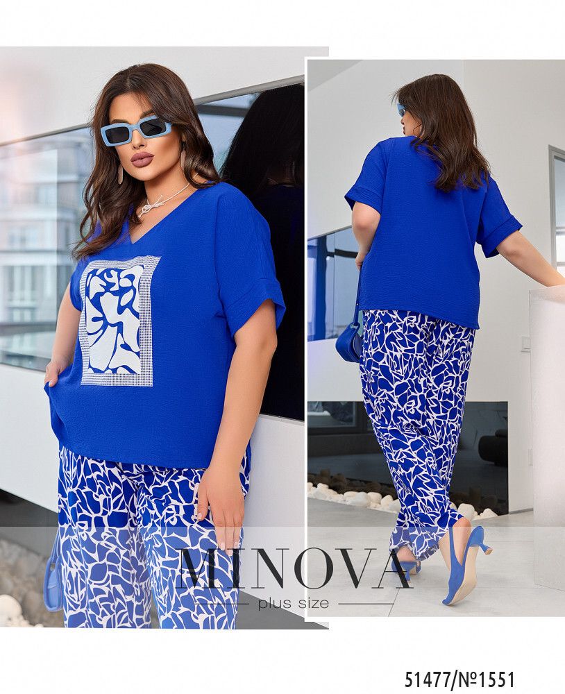 Костюм 1551-электрик Minova Костюм 1551-электрик Minova