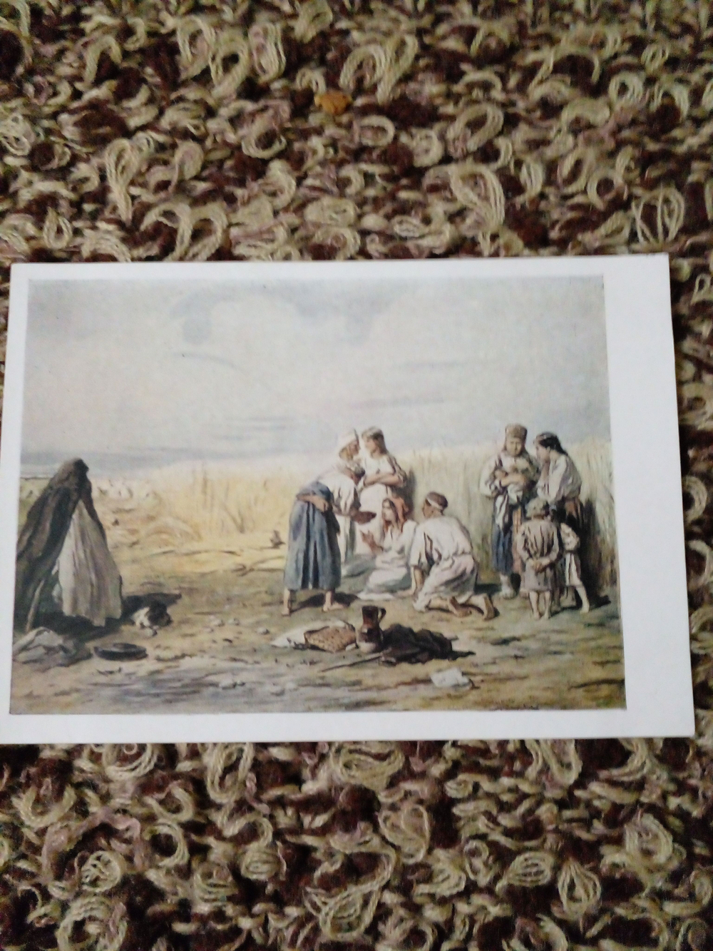 Коллекционная почтовая открытка СССР "Родины в поле" П. П. Соколов