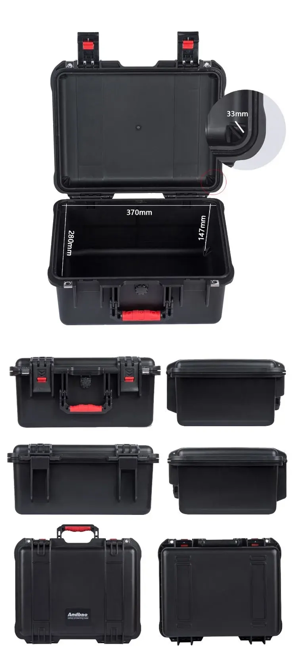 Защитный кейс Andbao PP-3618